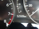 走行52509キロ!