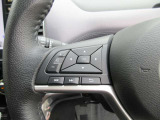 運転中に便利なステアリングスイッチ装備