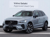 特別仕様車 2025年モデル XC60 Ultra B5 AWD Dark Edition ヴェイパーグレ- 入荷しました。