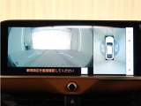フロントビューで見通しが悪いT字路などの道でも見通し良く映し出してくれるので安心♪※あくまでも補助的な装置なので目視確認もお忘れなく!