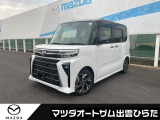 ワンオーナー 禁煙車 運転席助手席シートヒーター 社外ナビゲーション(AVIC-RW812) 両側パワースライドドア 電動パーキングブレーキ オートブレーキホールド パーキングセンサー 集中ドアロック