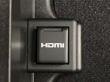 HDMI端子がご利用いただけます。