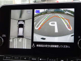 【アラウンドビューモニター&バックモニター】クルマを真上から見下ろしているかのような映像が表示され、周囲の状況がひと目で把握できるので、安心してスマートに駐車できます。駐車が苦手な方にオススメです!