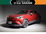 U-carGARAGE霧島店3/14グランドオープン!トヨタディーラー九州最大級の中古車大型展示場で運命の1台を♪