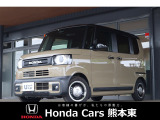 ホンダカーズ熊本東 川尻バイパス店!Honda正規ディーラーです!令和7年式★走行約0.1万km★当社試乗車!