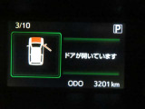 写真撮影時の走行距離です。