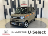N-BOXジョイが入庫しました!弊社で使用していた令和6年式のデモカーです!走行8,215km、グレードは「ベースグレード ホンダセンシング」、ボディカラーは、デザートベージュパール・ブラックです!