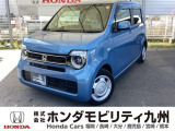 N-WGN Lホンダセンシングが入庫しました。豊富な在庫の中からお客様にピッタリの1台をお選びください。