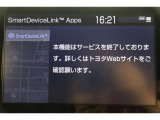 無料期間中のT-connectエントリーサービスの無料ご利用可能期間は2028/6/30までとなります。無料期間終了後、ご利用される場合は有料になります。ご了承ください。