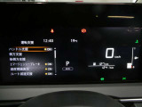 視認性の良いメーターパネル☆カラーディスプレイには運転をサポートするさまざまな情報を表示します☆