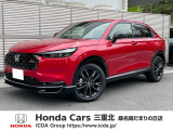 桑名から津までのエリアでサポート可能でございます。