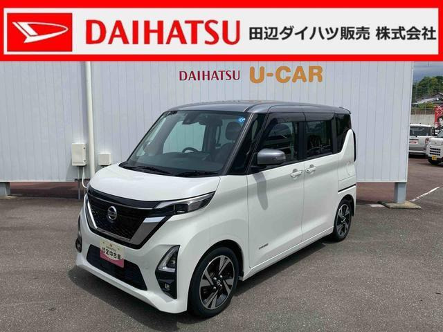 ルークス ハイウェイスター Gターボ 