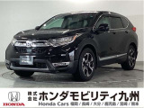 色々な装備がついた、ハイブリッド車のCR-V e:HEV EXです。