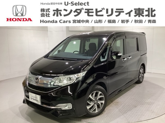 ステップワゴン 1.5 スパーダ アドバンスパッケージ ベータ 