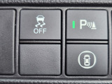 先進の安全運転支援システムHonda SENSING搭載。安心感を高めます。