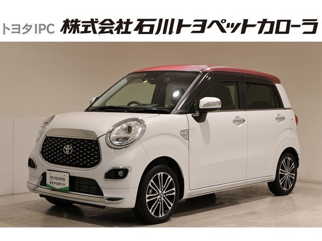 トヨタ ピクシスジョイ 