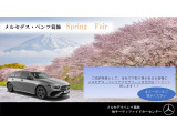 GLC 220d 4マチック (ISG) AMGラインパッケージ  4WD 