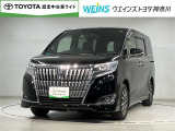 お車では、西湘バイパス・小田原ICより約5分 小田原厚木道路小田原東ICより約10分です。新幹線・東海道線・小田急線・大雄山線、小田原駅・鴨宮駅にもお迎えにあがりますので、ご連絡お待ちしております。