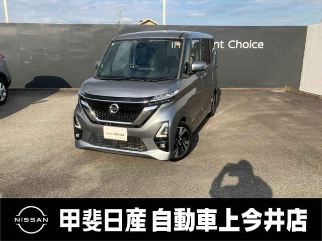 ルークス ハイウェイスター Gターボ 