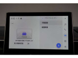 【ドラレコ】 様々なトラブルの回避や解決の手助けになります。