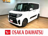 充実装備のタントカスタムのお買い得車が入庫しました!走行2.2万km!9インチナビ、前後ドラレコ、ETC、バックカメラ、両側パワースライドドア、前席シートヒーター、LEDヘッドなど装備の1台です!