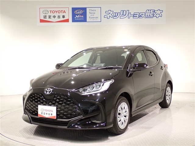 ヤリス 1.5 ハイブリッド Z 