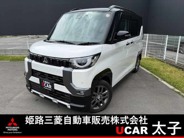 三菱 デリカミニ 