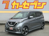 日産 デイズ