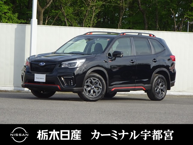 フォレスター 2.0 エックスブレイク 4WD