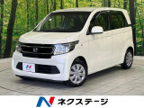 ホンダ N-WGN