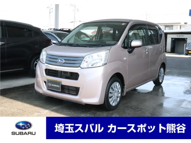 ステラ L スマートアシスト 4WD 