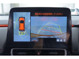 パノラミックビューモニター付きです♪直接確認が出来ないところも映像で確認が出来て安全です!