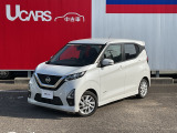 日産サティオ宮城本社中古車をご覧頂き誠にありがとうございます。当社は宮城県に14店舗を構え、すべてのお店にサービス工場を完備。お客様のカーライフを全力でサポート致します。