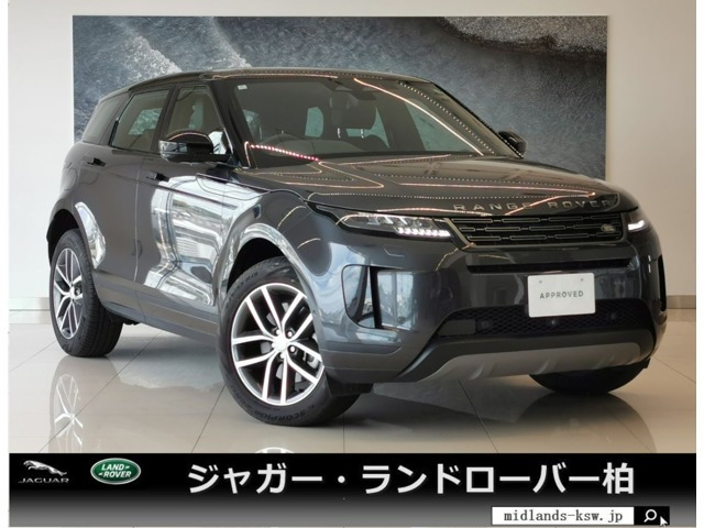 レンジローバーイヴォーク  S 2.0L D200 ディーゼルターボ 4WD