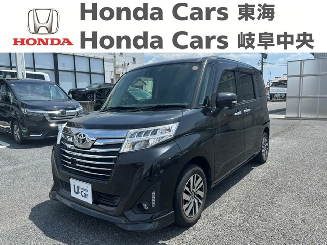トヨタ ルーミー 