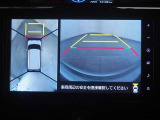 全方位カメラつきなので、前方の様子確認できます!