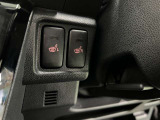 冬場に嬉しい運転席、助手席シートヒーター付きでポカポカ