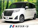 全周囲カメラ bluetooth フルセグ ドラレコ ETC