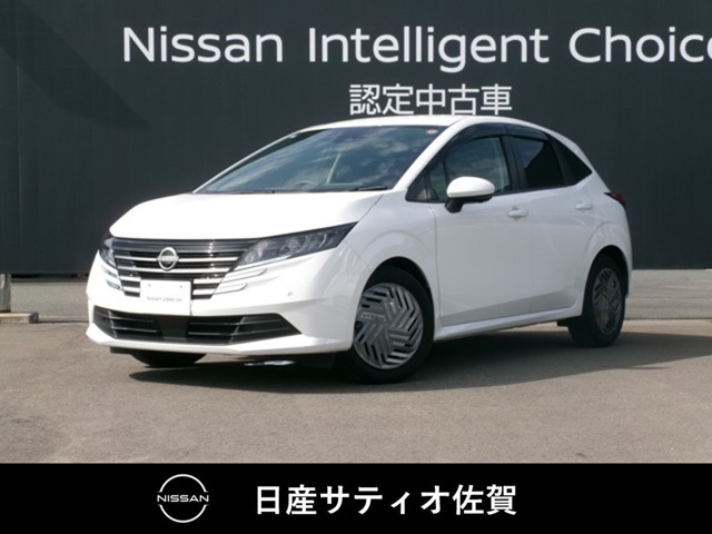 ノート 1.2 X 
