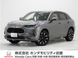 ホンダ ZR-V