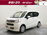 余戸南店のU-carは別の店舗に展示しております。ご来店の際には事前に店舗スタッフへお問い合わせください。