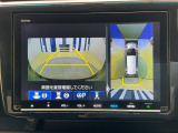 全周囲カメラ付きで広範囲の確認が出来ます!スムーズな駐車・車庫入れをサポートいたします!