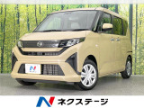 両側電動ドア 禁煙車 スマートキー LEDヘッド オートハイビーム