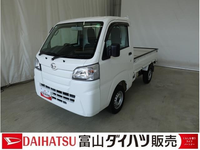 ハイゼットトラック スタンダード 3方開 4WD