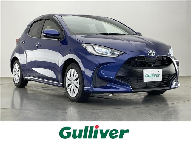 ヤリス 1.5 ハイブリッド Z 修復歴無し