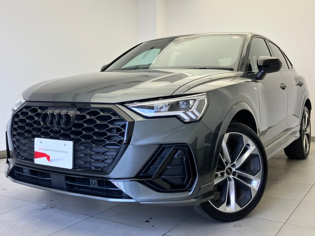 Q3スポーツバック ダイナミック エディション 