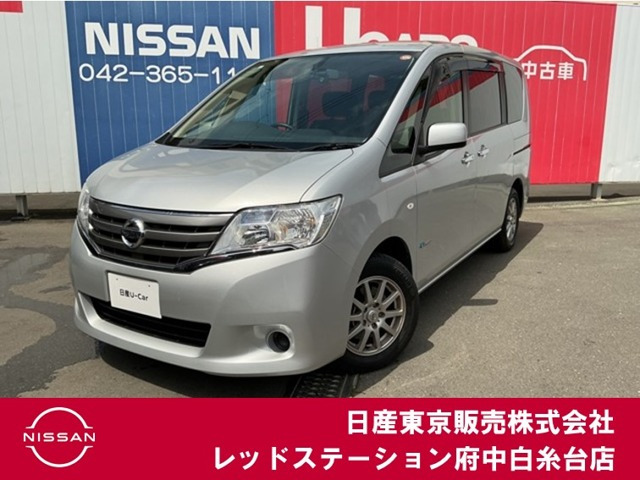 セレナ 2.0 20X S-HYBRID 