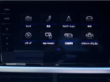 タッチ&スワイプ式のディスプレイ。各種アイコン等も大き目で見やすく、スマートフォン感覚で直感的な操作が可能です。手をかざして操作するジェスチャーコントロール機能も搭載。
