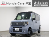ホンダカーズ千葉茂原北店へようこそ! 当社お墨付きデモカーアップ車両!人気車両で充実装備の一台!おススメです☆どうぞご覧くださいませ☆
