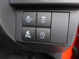 先進技術によってさらに進化した【スマートアシスト】が毎日の運転で感じる不安や緊張を減らし、ヒヤッとするシ-ンを未然に防ぐためにサポ-トします!